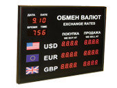 Офисные табло валют 4 разряда - купить в Томске