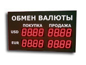 Офисные табло валют 4-х разрядное - купить в Томске