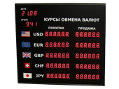 Офисные табло валют 6 разрядов - купить в Томске